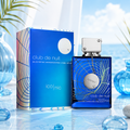 Armaf Club de Nuit Iconic 105ml
